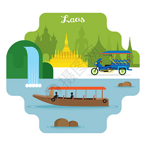 老挝琅勃拉邦寺庙著名地方城市风景插画