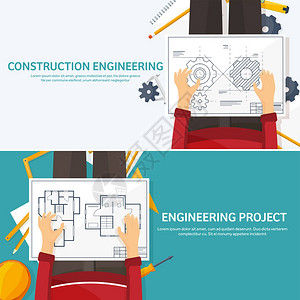 矢量图工程和建筑绘图施工建筑项目使用工具设计素描工作图片
