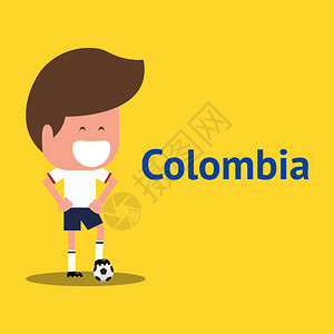 哥伦比亚人足球运动员Cartoon平板设计插画