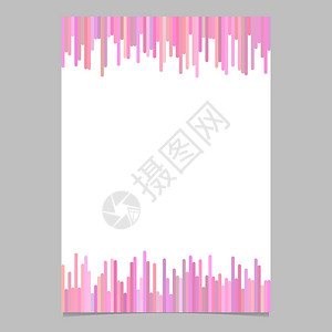 粉红色调垂直条纹的小册子模板背景图片