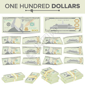100美元银行注解矢量卡通美币一百张美国钞票的图片