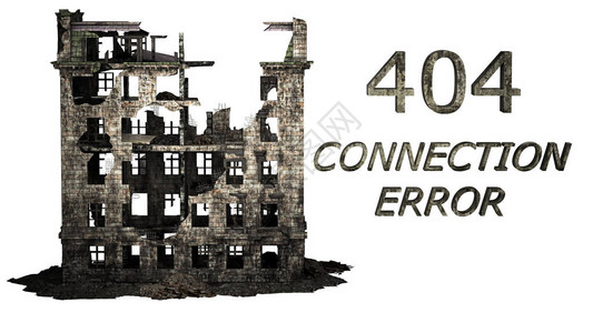 404找不到页面图片