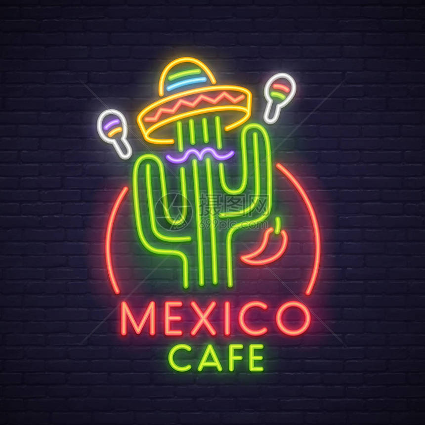 墨西哥咖啡馆的亮灯牌图片