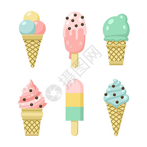 无美味不贪一套美味的彩色冰淇淋矢量图标集收集不插画