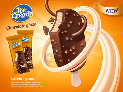 巧克力香草冰棒广告背景图片