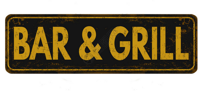 白背景上的巴和Grill陈年金质属标图片