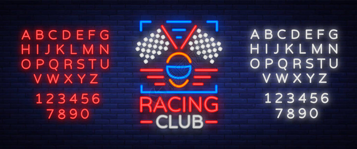 赛车俱乐部霓虹标志以比赛为主题的发光标志霓虹灯标志图片