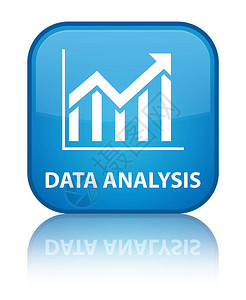 数据分析统计图标图片