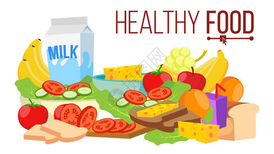 健康食品载体帮助医疗保健康饮食概念对健康的益处孤立的插画