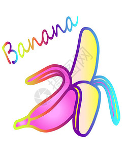 香蕉草图是青年贴标签的主意背景图片