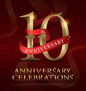 10周年庆祝金徽标红底带红丝带矢量背景图片