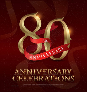 第22届80周年庆祝金徽标红底带红丝带矢量设计图片