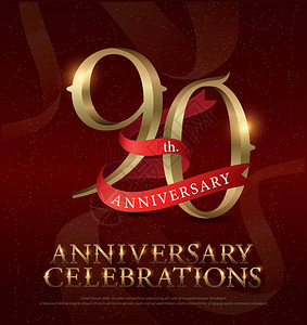 90周年庆祝金徽标红底带红丝带矢量背景图片