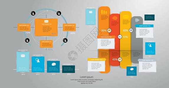 业务信息图表布局矢量图背景图片