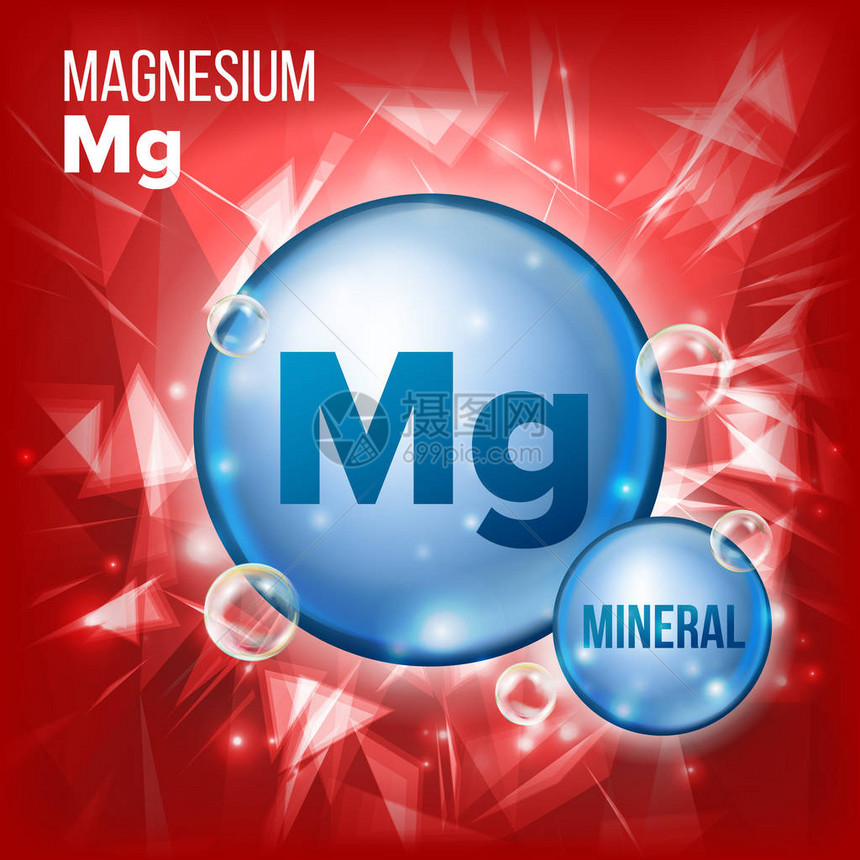Mg镁载体矿物蓝色药丸图标维生素胶囊丸图标美容化妆品健康促销广告设计的物质与化学公式的矿物图片