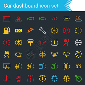 彩色汽车仪表板界面和指标图集服务图片