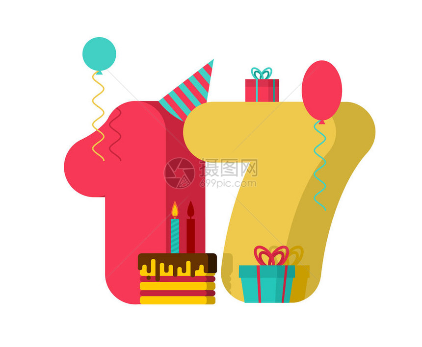 17岁生日纪念第17个模板贺卡周年庆祝活动17个数字和节日蛋糕图片