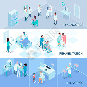 医院工作人员水平横幅与诊断康复儿科等距成分矢量图图片