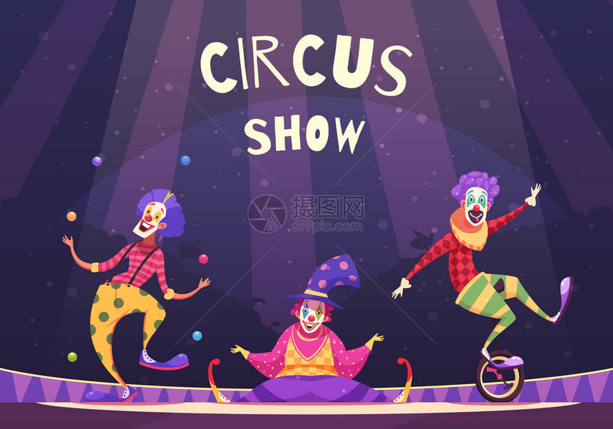 马戏团在竞技场上与小丑一起表演图片