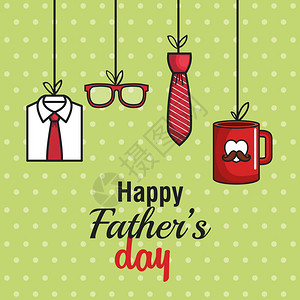 父亲节快乐卡片上挂着眼镜领带杯子和正式的衬衫图片