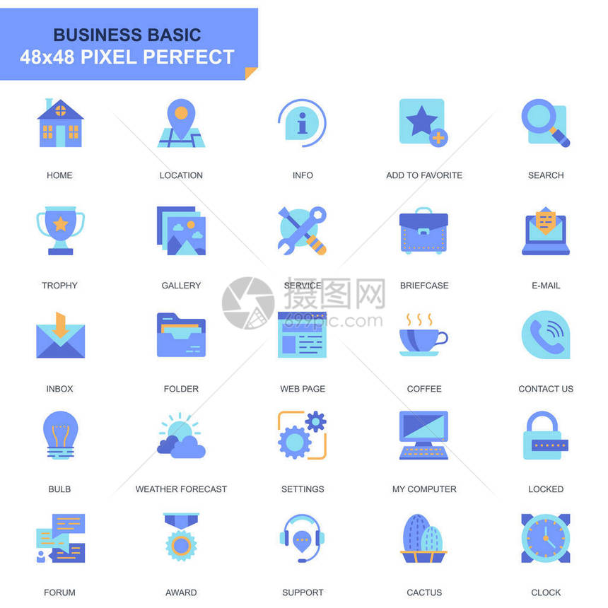用于网站和移动应用程序的简单设置基本平面图标包含位置公文包灯支持业务奖励等图标48x48像素完美可编辑图片