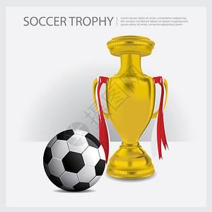 足球奖杯和奖项Vect图片