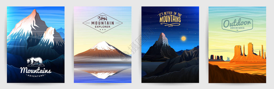 山峰卡或小册子自然旅游在白天的早期景观户外山顶一套老式海报或背景传单书籍封背景图片
