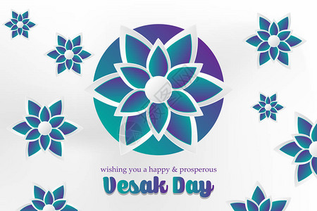 Vesak节日设计背景图片