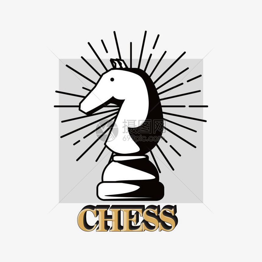 象棋设计图片