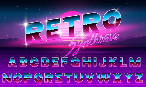 80年代紫色霓虹复古字体未来派金属镀铬字母深色背景上的明亮字母表俱乐部夜间表演的灯光符号星系空间的概念一组背景图片