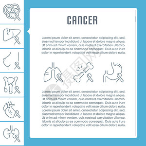 癌症的线图网页横幅和印刷材料的概念网站横幅和登图片