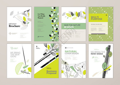 一套小册子和年度报告涵盖了自然环境和有机产品主题的设计模板传单布局营销材料杂志演示文背景图片