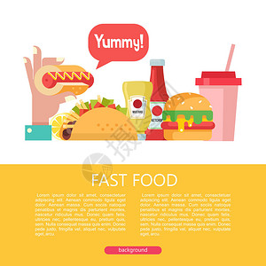 快餐美味的食物平面样式的矢量插图一套流行的快餐菜肴热狗图片