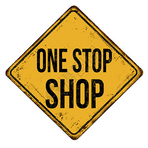 白色背景上的一站式商店古老的铁锈金属标图片