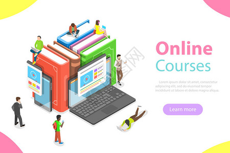 在线课程教育电子网络研讨会培训的平面图片