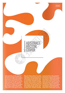 橙色封面模板婚礼异国情调的布局公司年度报告海报杂志首页的背景最小的传单背景图片