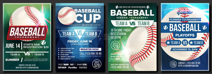 棒球海报矢量体育酒吧促销设计棒球现代锦标赛垒手图片