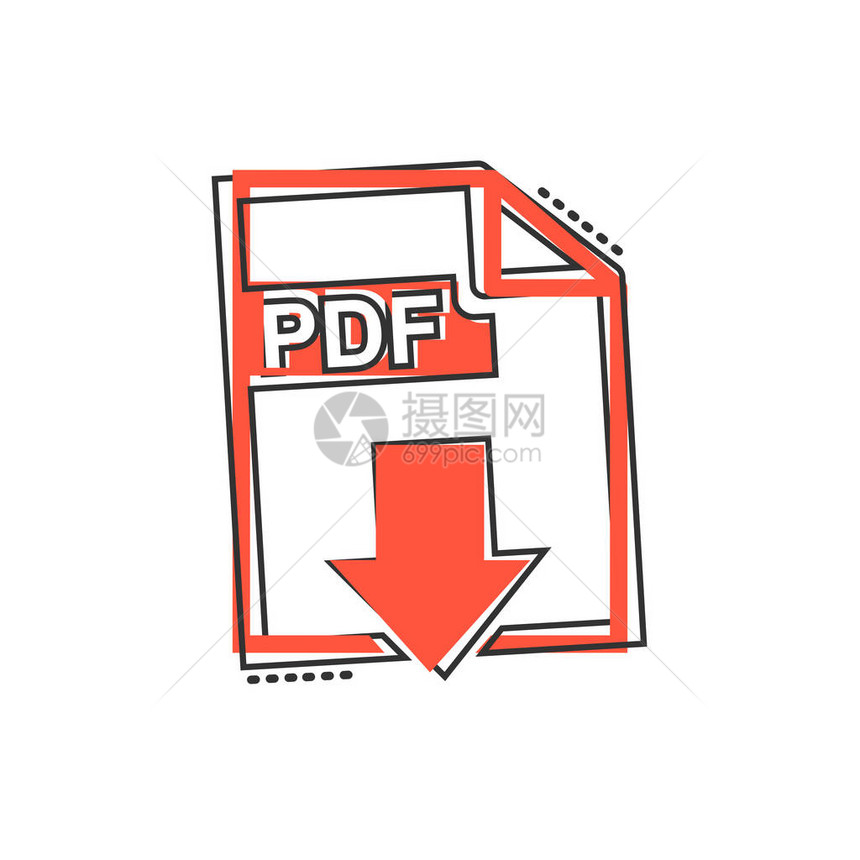 漫画风格的矢量卡通PDF下载图标格式标志插图象形图记录业务图片
