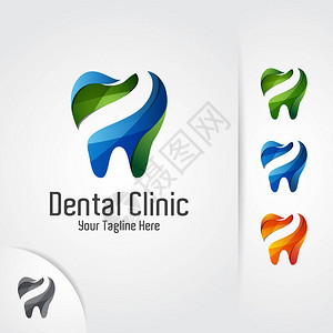 牙科标志设计牙医牙科诊所和牙科护理的图片