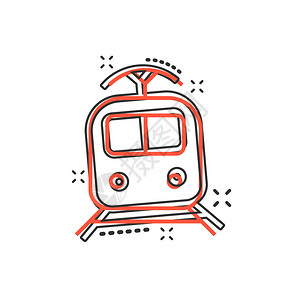 漫画风格的矢量卡通火车运输图标火车标志插图象形文字运输业务图片