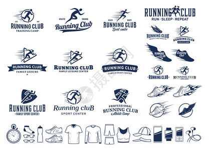为体育组织锦标赛和马拉松赛制作一套矢量传动标志高清图片