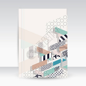 创意小册子通信标题页书籍封面自有风格白背图片