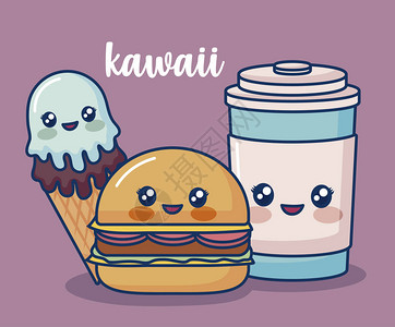 Kawaii汉堡和冰淇淋图片