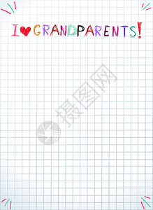 放心奶字体孤立的祖父母日引用笔记本表背景与复制空间我爱祖父母祝贺奶插画