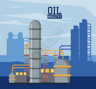 石油工厂业机械风景式矢量说明背景图片