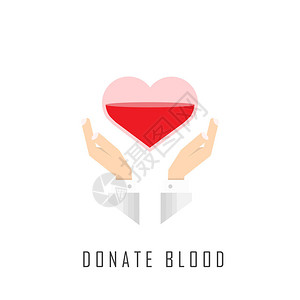 献血概念献血公共服务广告Logo双手和心脏与血液变量设计插图图片