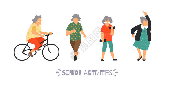 一群老年人参加体育运动高级户外活动套装娱乐和休闲老年人的概念图片