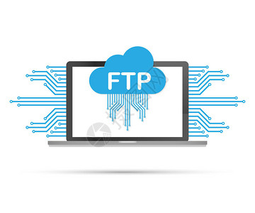 笔记本电脑上的FTP文件传输图标技术图标将数据传输到服务器图片