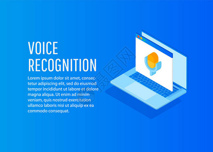 PC应用程序上的个人助理和语音识别语音生物识别技术背景图片