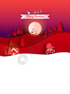 圣诞快乐新年快乐圣诞销售假日背景纸张手工背景图片